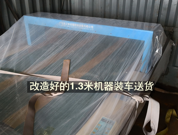 1644999079520589.jpg 3-2-5.jpg